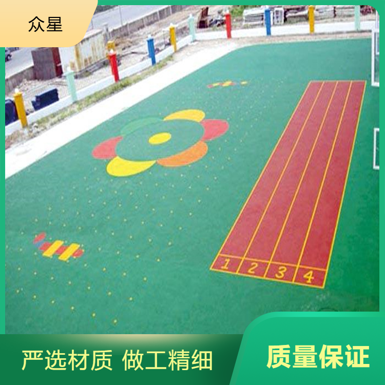 内江市硅PU塑胶地坪 - 一站式服务