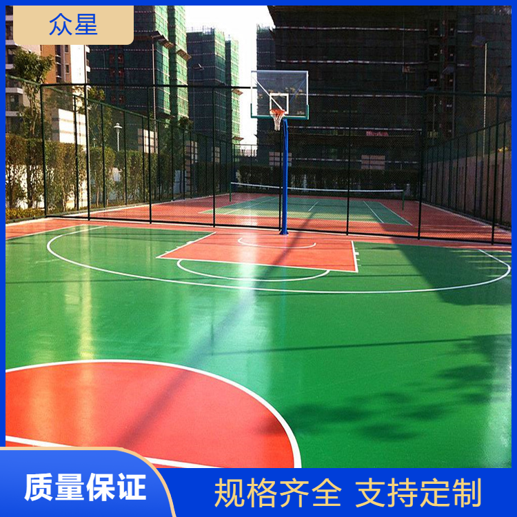 内江市塑胶篮球场塑胶跑道 - 厂家